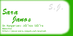 sara janos business card